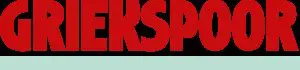 Logo Gebr. Griekspoor B.V.